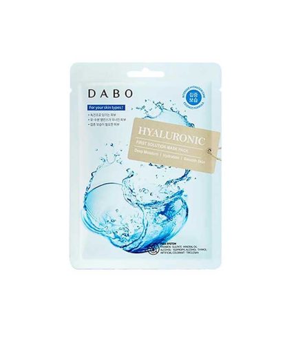 DABO First Solution Mask Pack (Hyaluronic) 23g