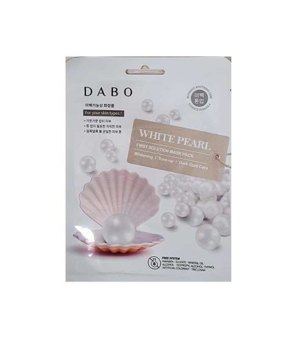 DABO First Solution Mask Pack (White Pearl) 23g