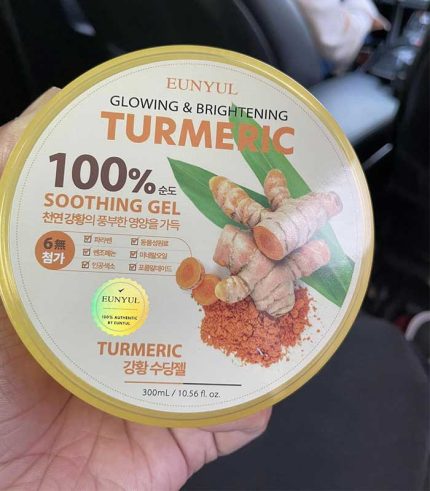 EUNYUL Turmeric Soothing Gel 300ml