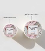 Heimish All Clean Balm 50ml